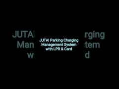 Τοπικό λογισμικό διαχείρισης στάθμευσης με κάμερα LPR και σύστημα καρτών