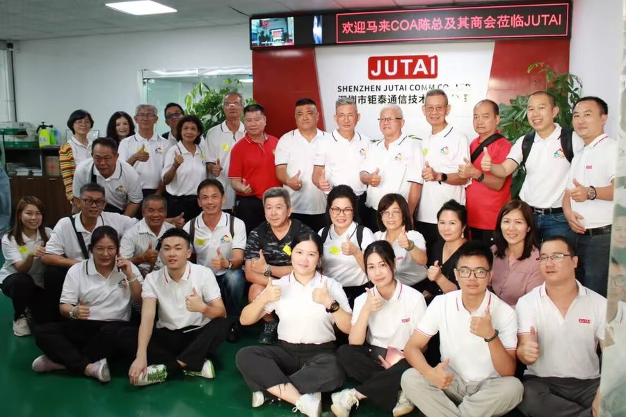 Κίνα Shenzhen Jutai Comm Co., Ltd. Εταιρικό Προφίλ