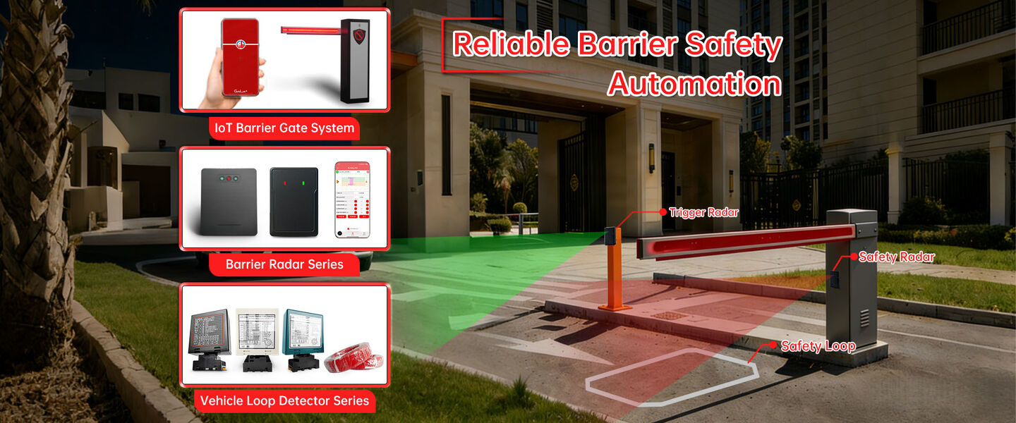 Ανιχνευτές υπέρυθρων φωτοκύτταρων