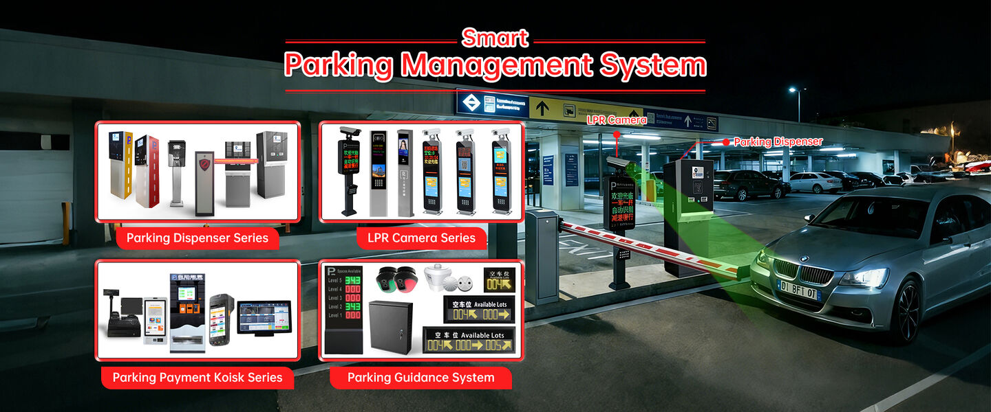 αισθητήρες κινήσεων